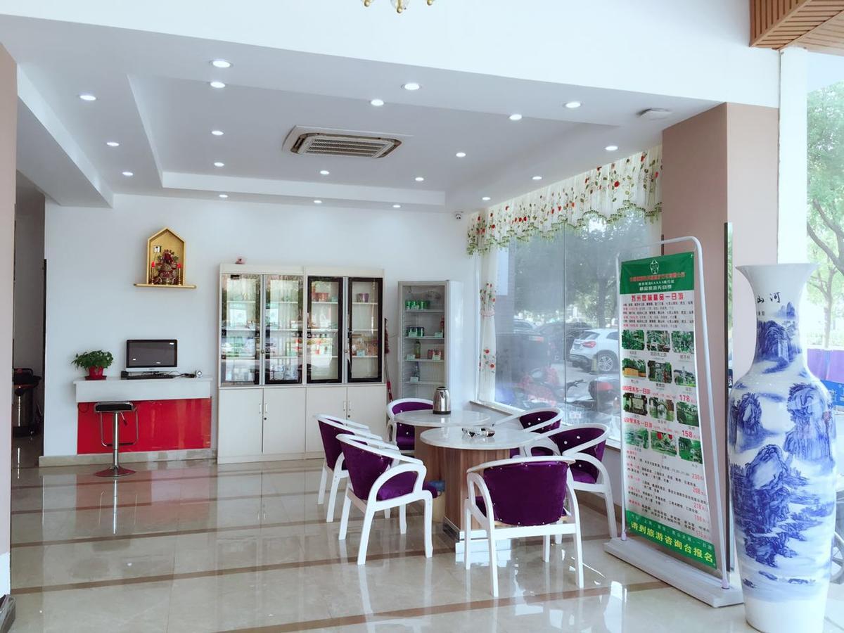 Thank Inn Chain Hotel Jiangsu Suzhou Likou Metro Station Ngoại thất bức ảnh